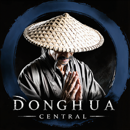 Discovery icon for Donghua Central Discord server