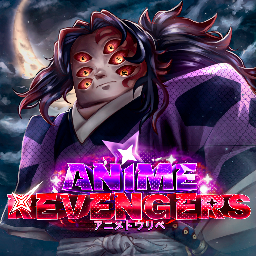 Discovery icon for Anime Revengers Discord server