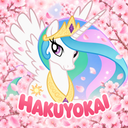 Discovery icon for 🩷 𝐇𝐚𝐤𝐮𝐲𝐨𝐤𝐚𝐢™ | 愛と友情 Discord server
