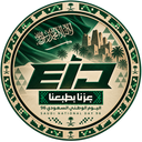 Discovery icon for xEiD Community Discord server