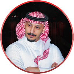 Discovery icon for أحمد - Nemesis Discord server