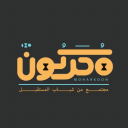 Discovery icon for MOHARKOON-مُحَرِّكُـون Discord server